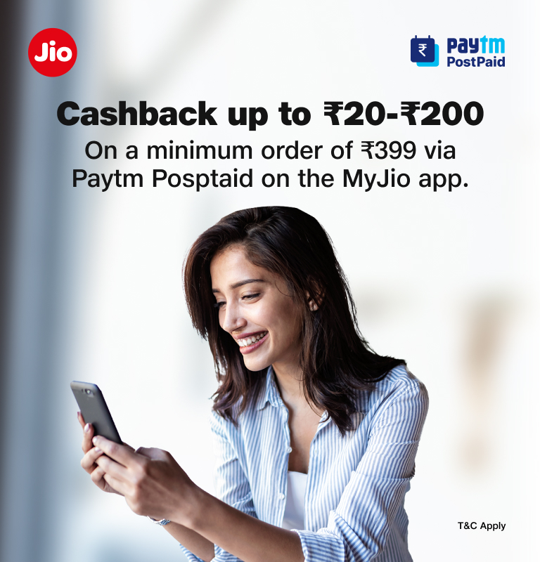 jio phone paytm